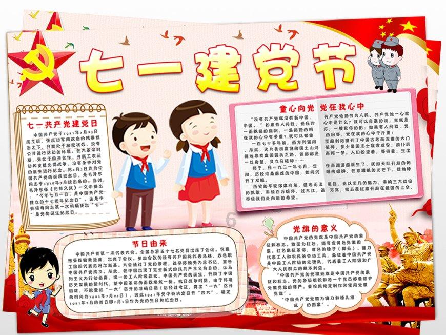株洲老人为了免费领15个鸡蛋,不顾危险争先恐后的挤步梯,你怎么看?——全球最火爆的社交媒体平台!